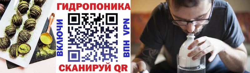 Печенье с ТГК марихуана Выкса