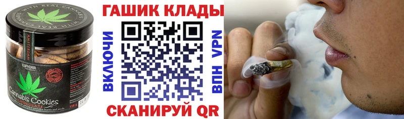 blacksprut онион Выкса Cannafood марихуана