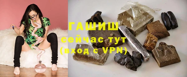 дмт Волоколамск