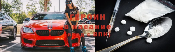 дмт Волоколамск