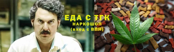 ALPHA PVP Верея