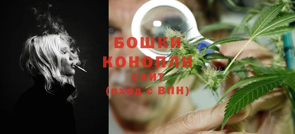 дмт Волоколамск
