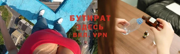 дмт Волоколамск