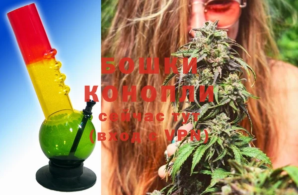 кристаллы Волосово