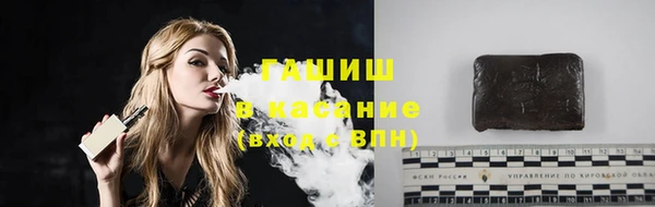 дмт Волоколамск