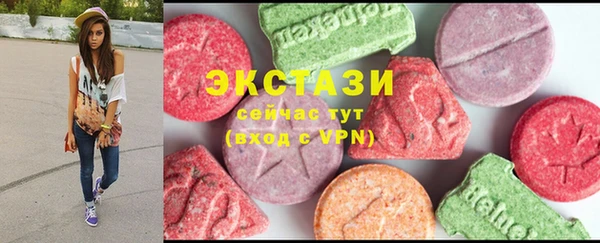 соль курить ск Верхнеуральск