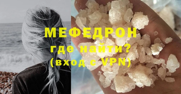 дмт Волоколамск