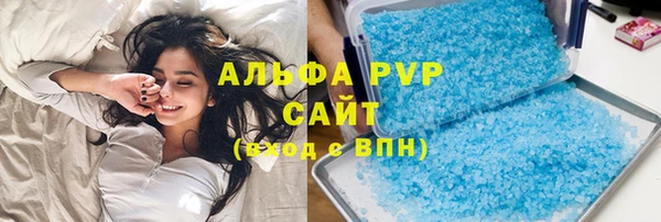 дмт Волоколамск