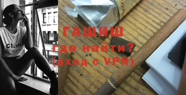 дмт Волоколамск