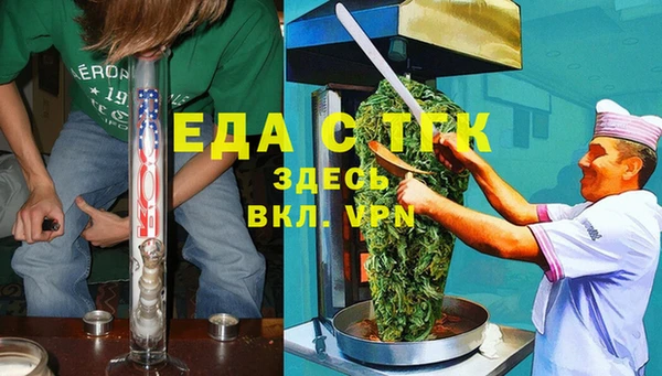 дмт Волоколамск