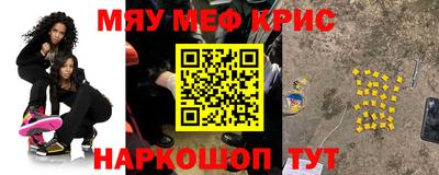 ALPHA PVP Будённовск