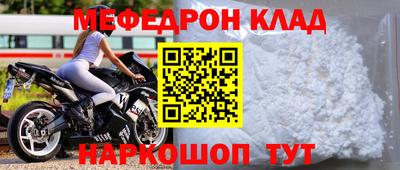 синтетический гашиш Волжский