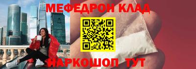 синтетический гашиш Волжский