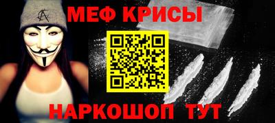 mix Бугуруслан