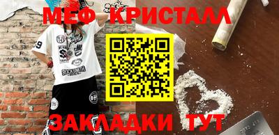 mix Бугуруслан