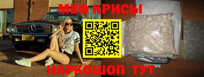 синтетический гашиш Волжский