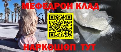 mix Бугуруслан