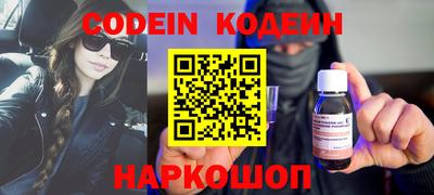 кокаин VHQ Бузулук