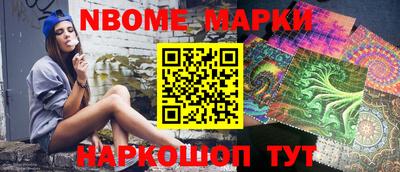 кокаин VHQ Бузулук