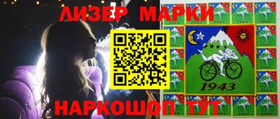 меф Гагарин