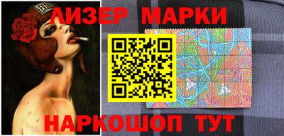 ALPHA PVP Будённовск
