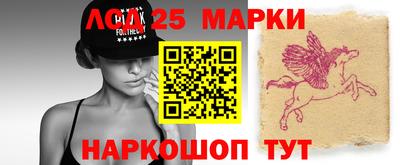 ALPHA PVP Будённовск