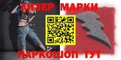 ALPHA PVP Будённовск