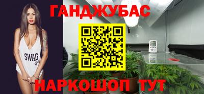 кокаин VHQ Бузулук