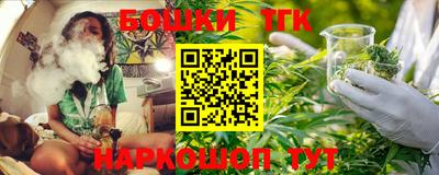 mix Бугуруслан