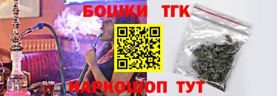 кокаин VHQ Бузулук