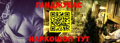 кокаин VHQ Бузулук
