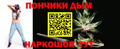 spice Абакан