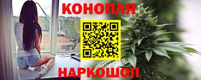 ALPHA PVP Будённовск