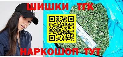 меф VHQ Волгодонск