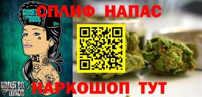 ALPHA PVP Будённовск