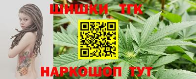 гашик Волжск