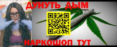 кокаин VHQ Бузулук