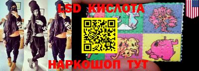 ALPHA PVP Будённовск