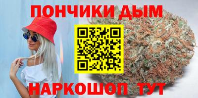 ALPHA PVP Будённовск