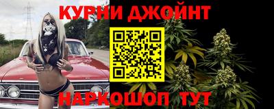 кокаин VHQ Бузулук