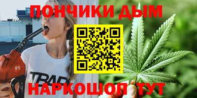 меф VHQ Волгодонск