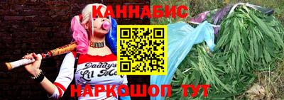 меф VHQ Волгодонск