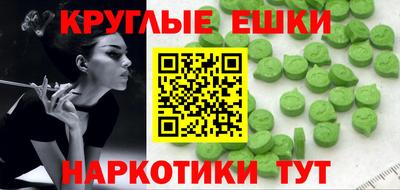 гашик Волжск