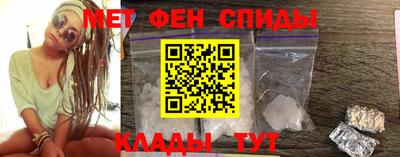 кокаин VHQ Бузулук