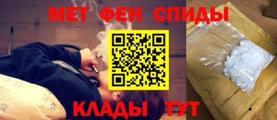 синтетический гашиш Волжский