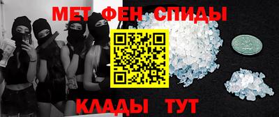 кокаин VHQ Бузулук