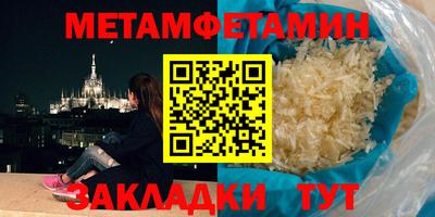 кокаин VHQ Бузулук