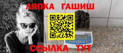 кокаин VHQ Бузулук
