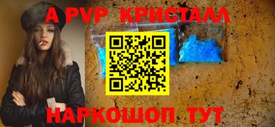 кокаин VHQ Бузулук