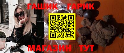mix Бугуруслан